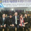 논현1동-4 이미지