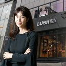 러쉬코리아