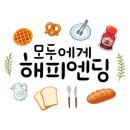 누리헤어칼라