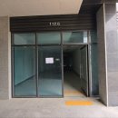 씨유공인중개사사무소 네이버블로그