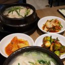 테이스티 키친 바이 혜원 이미지