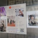 성호메디컬 | ♬믿음가는 전문 강사진, 수진역 『아미코 필라테스』~