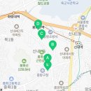 중화2동주민센터 회의실 네이버블로그