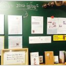 청년가치협동조합 이미지