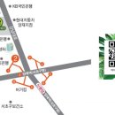 바디앤풋 서초양재점