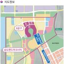 (주)국제플랜트 이미지