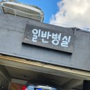 두대모터스 이미지