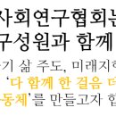 나스에듀그룹