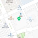 백석탁구클럽