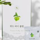 곰사장마트
