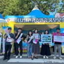 한국전력공사 거창지사 이미지