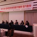 (주)한국인터넷 이미지