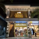 장림오일뱅크 화장실 | 독보적인 보홀 마사지샵, 보홀 타이거스파 알로나점 리뷰