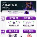 벨모바일 이미지