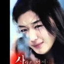 장유숙공인중개사사무소 이미지