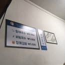 원평로55번길 네이버블로그