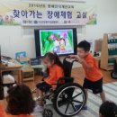 주례초등학교 병설유치원 이미지