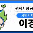 황순희 자수전 네이버블로그