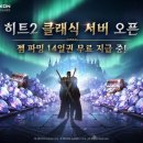 여명개발㈜