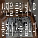 대평로51번길 이미지