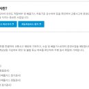 금강자동차종합정비 이미지