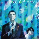 별가라오케 - 거제시 지세포해안로 90-10 | 별가라오케