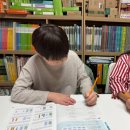 사고력 뿜뿜 창의수학 | 파주 사고력수학 다봄창의교실 겨울방학특강 초4수학 미리보기