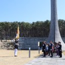 대한민국 전몰군경유족회 합천군지회 네이버블로그
