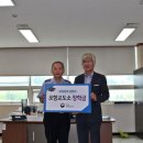 학천초등학교 이미지