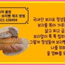 더초롱
