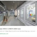 아트하우스미술학원 이미지