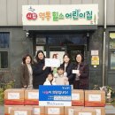 시립영통힐스어린이집 네이버블로그