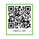 미소농장 이미지