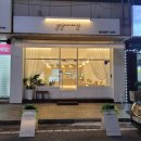 오리파티 | 순천카페 유자몽 디저트카페맛집 신상카페추천!