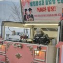 남원용성중학교 이미지