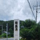 삼육사로11 이미지