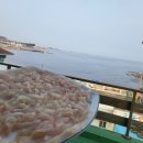 은미횟집 이미지