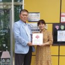 착한어린이집 이미지