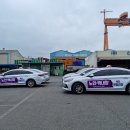 제이엔제이컨설팅