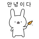 한성세종 이미지