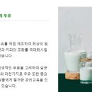 커스텀커피 평택지제점 이미지