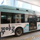 (주)하이네트웍 이미지