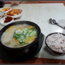 소망순대국 이미지