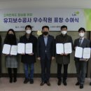 대건엔지니어링