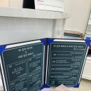 여나네일 - 안산시 단원구 | 여나네일