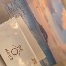 버스정류장 06-206 이미지