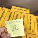 장유고등학교 이미지