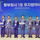 에이치앤지케미칼(주)