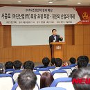 ㈜경일산업 이미지