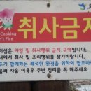 등대울펜션 이미지